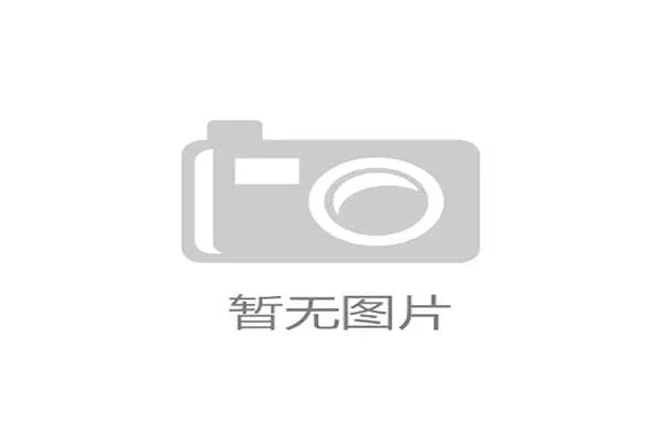 体育强国建设成效显著 全民健身助力民生幸福新篇章