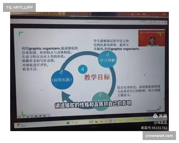 战术自由度与结构化设计需平衡 球员阅读比赛能力受数据化挑战